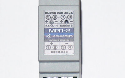 Началось серийное производство двухканального модуля гальванической развязки питания МРП-2