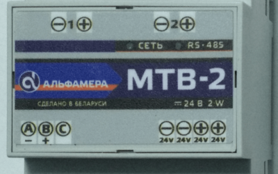 Начато производство модуля токовых выходов МТВ-2